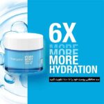 خرید واتر ژل آبرسان نوتروژینا Hydro Boost (فرمول فرانسه)