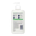 خرید پاک‌کننده کرم فوم آبرسان سراوی مدل Hydrating