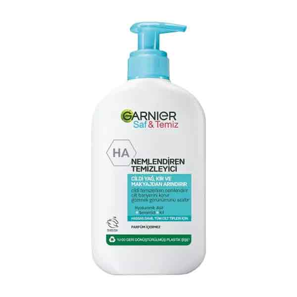 garnier-hyaluronic-hydrating-gel-1 قیمت ژل آبرسان هیالورونیک گارنیه رطوبترسان و شادابکننده